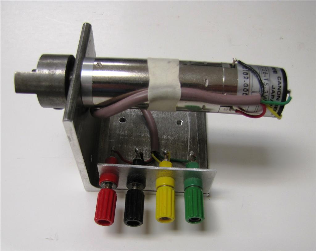 Small DC motor